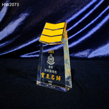 HW2073 警察警長及懲教署一級懲教助理水晶座 合昇職或榮休之用