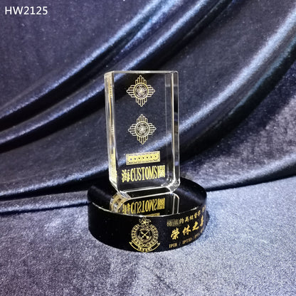 HW2125 香港海關 海關總督察水晶獎座 海關同事昇職或榮休之用
