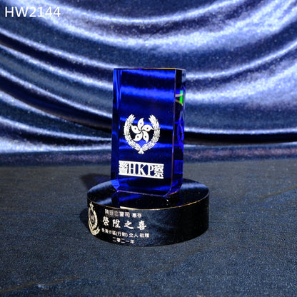 HW2144 香港警察警司水晶座 昇職或榮休之用