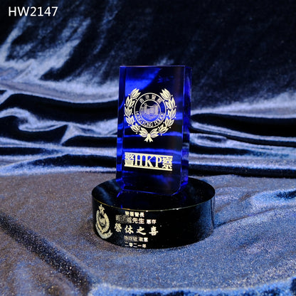 HW2147 香港警察警署警長水晶座 合昇職或榮休之用