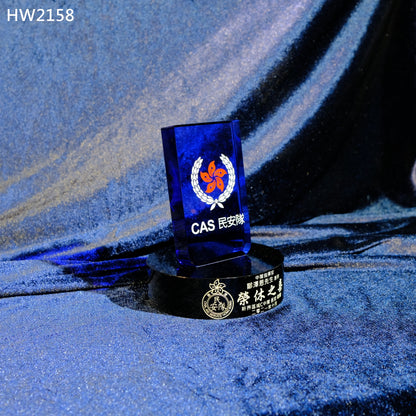 HW2158 香港民安隊 中隊指揮官水晶獎座 昇職或榮休之用
