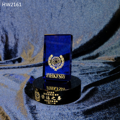 HW2161 香港消防處 消防區長水晶獎座 昇職或榮休之用