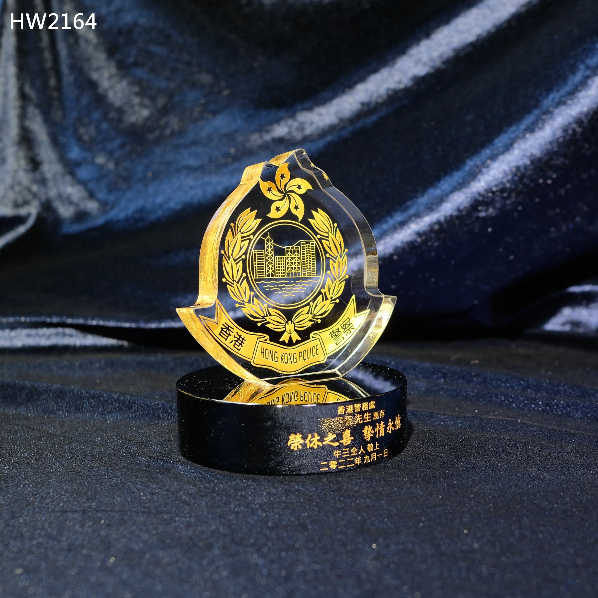 hw2164.jpg?v=1745299279&width=1920